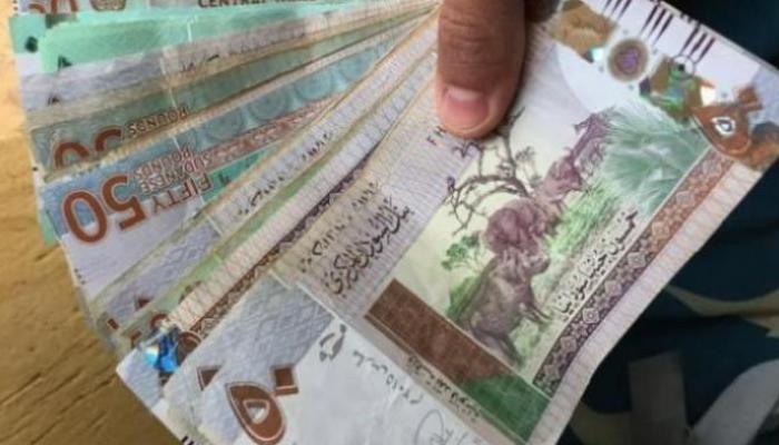 اسعار العملات مقابل الجنيه السوداني اليوم في السوق السوداء