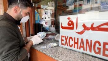 سعر الدولار في لبنان اليوم الثلاثاء 15 ديسمبر 2020