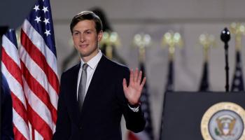 العين الإخبارية