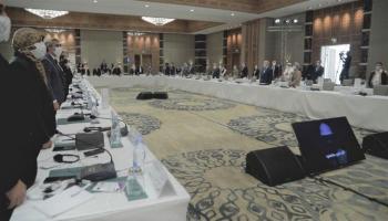 ملتقى الحوار السياسي الليبي في تونس