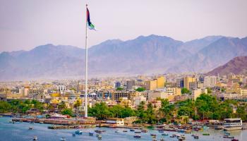 مدينة العقبة الأردنية - أرشيفية