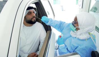 فحص كورونا في الإمارات