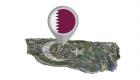 Katar, Türkiye arazisinin 1,1 milyon metrekaresini ele geçirdi