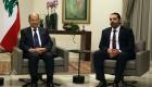 Liban: Forte tension entre al-Hariri et la présidence sur le retard de la naissance du gouvernement