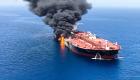 Arabie Saoudite: La France condamne l'attaque contre un pétrolier dans le port de Djeddah