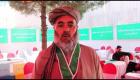 انفجار در افغانستان| عضو شورای استان غور کشته شد