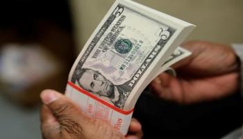 سعر الدولار في مصر اليوم الأربعاء