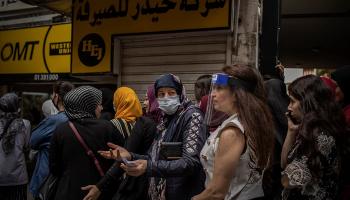 سعر الدولار في لبنان اليوم الأربعاء 16 ديسمبر 2020