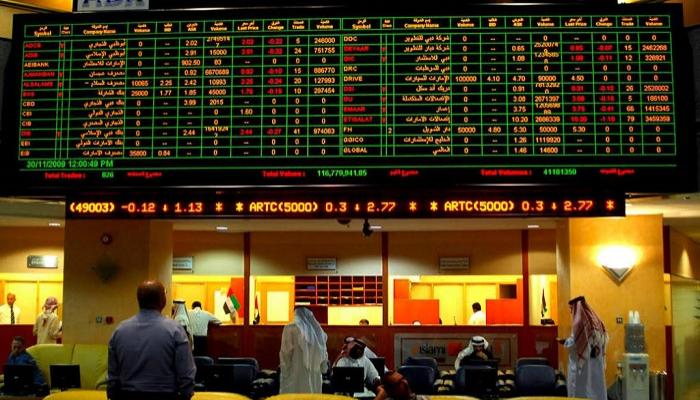 سوق الإمارات للأوراق المالية
