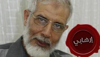 محمود عزت القائم بأعمال مرشد الإخوان في مصر