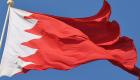 قصة النشيد الوطني البحريني.. بلد الكرام مهد السلام  