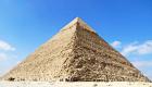 Ancien artefact égyptien de la Grande Pyramide trouvé "par hasard" à Aberdeen