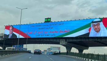 حفاوة مصرية كبيرة بزيارة ولي عهد أبوظبي إلى القاهرة