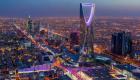 تقرير التنافسية العالمي.. السعودية ضمن أول 10 دول متفوقة رقميا 