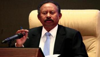 رئيس الوزراء السوداني الدكتور عبدالله حمدوك