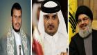 ملاحقات دولية بشأن دعم قطر للحوثيين بطائرات مسيرة