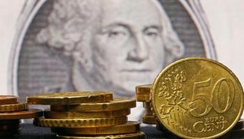 سعر اليورو في مصر اليوم الجمعة 18 ديسمبر 2020