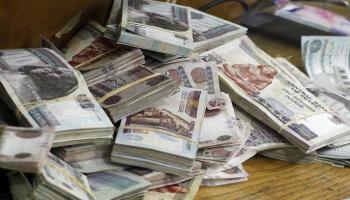 سعر الدولار في مصر اليوم الجمعة 18 ديسمبر 2020