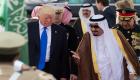 ترامب والملك سلمان يبحثان "هاتفيا" الأزمة الخليجية 
