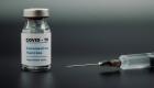 إسبانيا تطلق حملة التطعيم ضد كورونا 27 ديسمبر