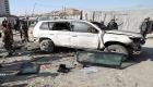 مقتل 15 مدنيا في انفجار شرقي أفغانستان