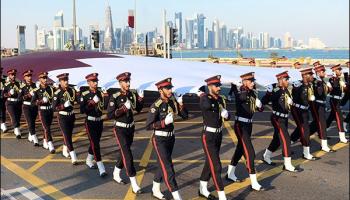 اليوم الوطني لدولة قطر