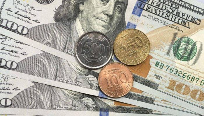  le taux de change de dollar au Liban