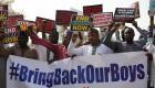 تحرير التلاميذ المختطفين بنيجيريا من أيدي "بوكو حرام"