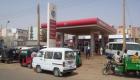 أجراس الخطر تدق في السودان بعد تحرير سعر الوقود