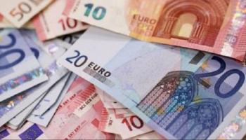 سعر اليورو في مصر اليوم السبت