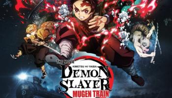فيلم "ديمن سلاير"