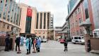 8 قتلى بحريق مستشفى لعلاج مصابي كورونا في تركيا