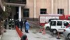 Gaziantep'te özel bir hastanede oksijen tüpü patladı: 8 ölü! 