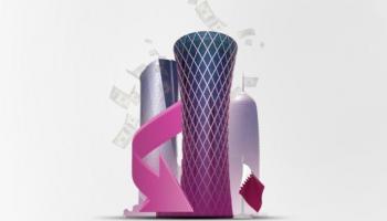 تدهور مؤشرات الاقتصاد القطري 