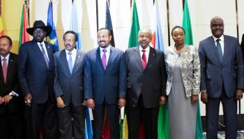 قمة سابقة لـ