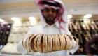 أسعار الذهب في السعودية اليوم الأحد 20 ديسمبر 2020