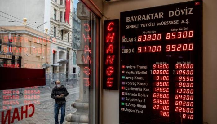 تراجع الليرة التركية أمام الدولار