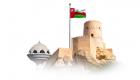 سلطنة عمان تغلق حدودها لمواجهة سلالة كورونا الجديدة