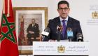 المغرب: نولي أهمية كبيرة لتطوير العلاقات مع إسرائيل