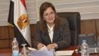 وزيرة مصرية: الجيش يطرح شركتين للبيع مطلع 2021