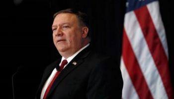 وزير الخارجية الأمريكي مايك بومبيو - أرشيفية