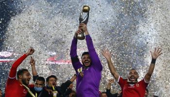الأهلي المصري بطل دوري أبطال أفريقيا