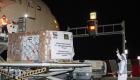 الإمارات تقدم مساعدات عاجلة لموريتانيا لمواجهة "كوفيد- 19"