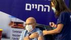 10 آلاف من أفراد الطواقم الطبية الإسرائيلية تلقوا لقاح كورونا