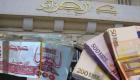 Devise en Algérie: Le taux de change de l'euro recule face au dinar ce Lundi
