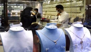 استقرار أسعار الذهب في السعودية