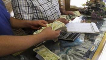 سعر الدولار في سوريا اليوم الإثنين