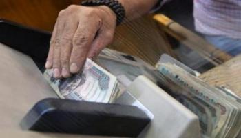سعر الدولار في مصر اليوم الإثنين