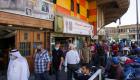 العراق يواجه سلالة كورونا الجديدة بغلق المطاعم والمولات
