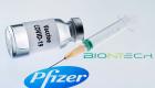 حملة واسعة للتطعيم ضد كورونا بلقاح فايزر في دبي